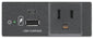 Extron USB PowerPlate 311 AC AAP