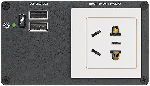 Extron AC+USB 212 CN