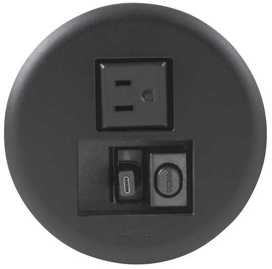 Extron Cable Cubby 100 US AC