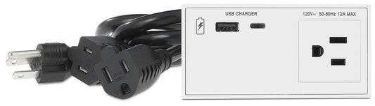 Extron Flex55 AC+USB 130 US