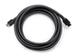 Crestron CBL-8K-HD-16 RETIRED